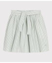 PETIT BATEAU スカート プチバトー スカート その他のスカート ホワイト【送料無料】
