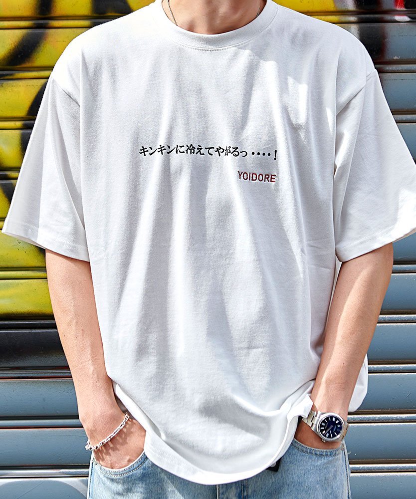 SB select YOIDORE クルーネック半袖Tシャツ カイジコラボA シルバーバレット トップス カットソー・Tシャツ ホワイト ブラック