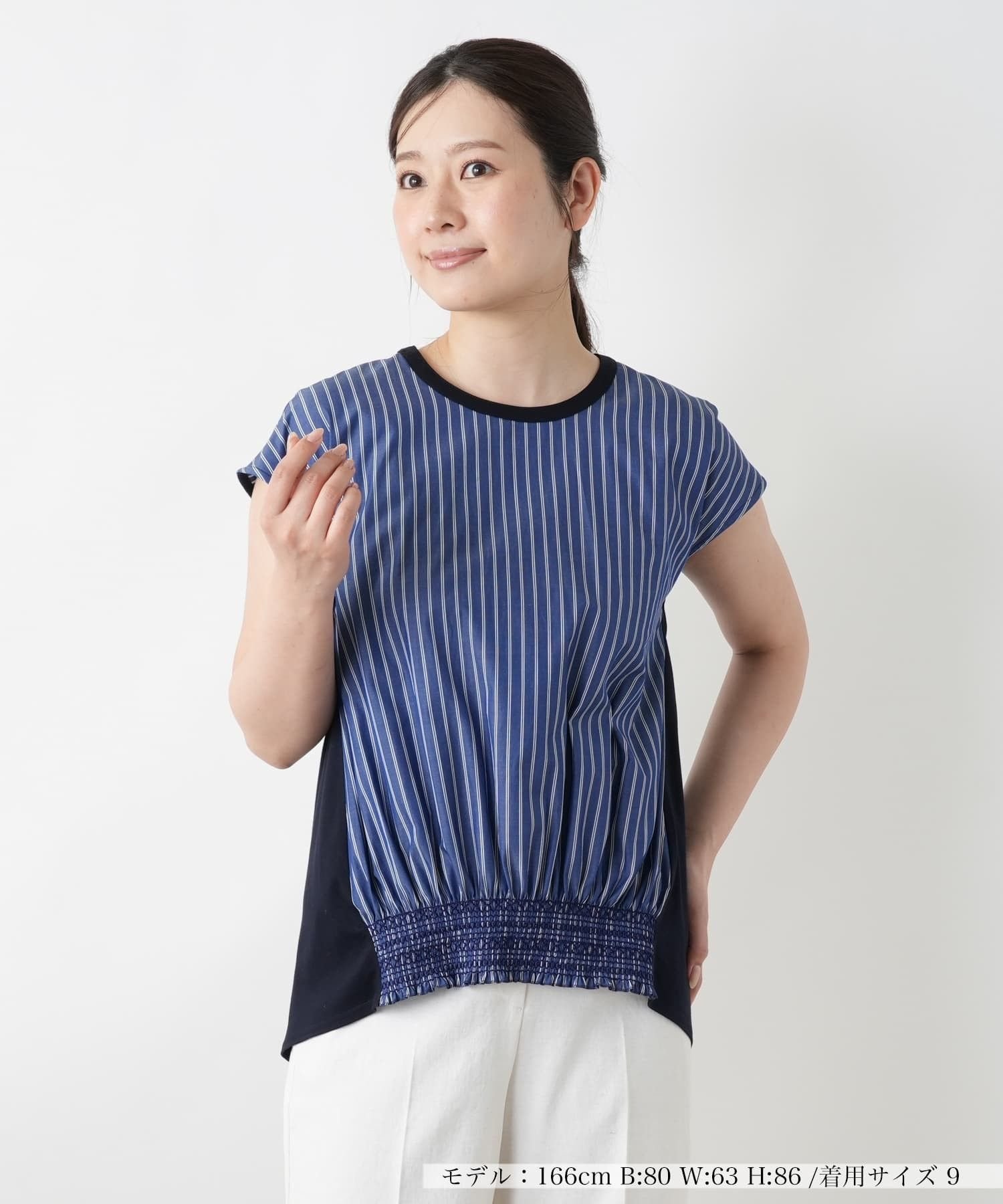 Leilian ストライプ切替カットソー レリアン トップス カットソー・Tシャツ ブルー ネイビー