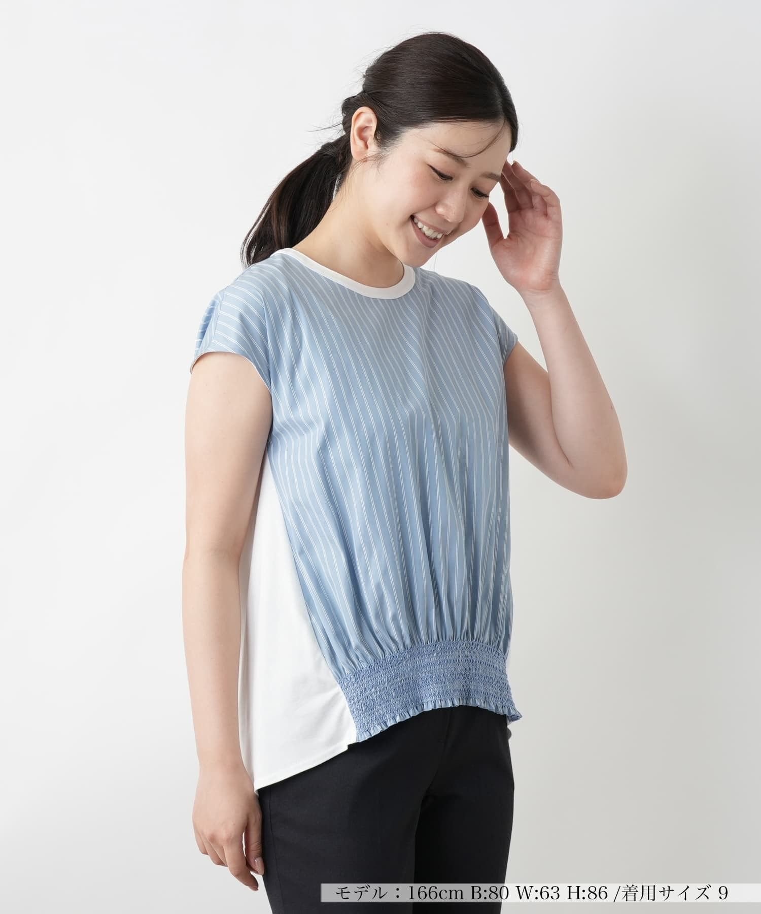 Leilian ストライプ切替カットソー レリアン トップス カットソー・Tシャツ ブルー ネイビー