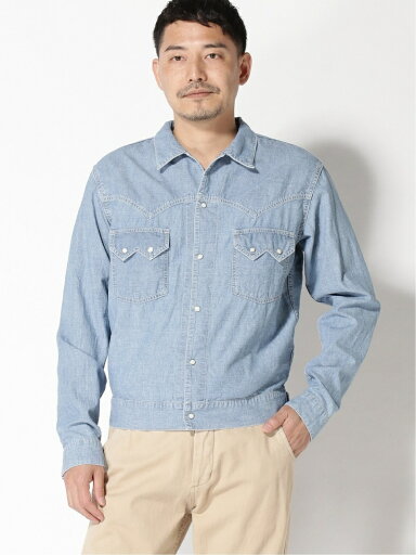 Western Jacket 11-18-5533-671: Chambray Western Jacket 11-18-5533-671: Chambray