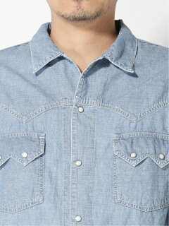 Western Jacket 11-18-5533-671: Chambray Western Jacket 11-18-5533-671: Chambray