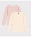 【SALE／10%OFF】PETIT BATEAU 長袖Tシャツ2枚組 プチバトー インナー・ルームウェア その他のインナー・ルームウェア【送料無料】