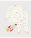 【SALE/10%OFF】PETIT BATEAU 長袖パジャマ プチバトー インナー・ルームウェア パジャマ【送料無料】
