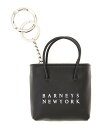 BARNEYS NEW YORK（バーニーズ　ニューヨーク）(W)ショッパー型マルチケースチャームブランドロゴが可愛いショッパーをそのまま小さくしたキーホルダー。小さいながらもマチがあり収納力があり、丸みを帯びた持ち手やジップ仕様など細部まで拘りを感じられます。手持ちの鞄につけるだけで、遊び心感じられるアクセントに。型番：2181805-143-000 GD1163【採寸】サイズ縦横マチ持ち手全長NONE8.0cm9.0cm3.0cm14.0cm18.5cm商品のサイズについて【商品詳細】日本素材：牛革サイズ：NONE※画面上と実物では多少色具合が異なって見える場合もございます。ご了承ください。商品のカラーについて 【予約商品について】 ※「先行予約販売中」「予約販売中」をご注文の際は予約商品についてをご確認ください。BARNEYS NEW YORK（バーニーズ　ニューヨーク）(W)ショッパー型マルチケースチャームブランドロゴが可愛いショッパーをそのまま小さくしたキーホルダー。小さいながらもマチがあり収納力があり、丸みを帯びた持ち手やジップ仕様など細部まで拘りを感じられます。手持ちの鞄につけるだけで、遊び心感じられるアクセントに。型番：2181805-143-000 GD1163【採寸】サイズ縦横マチ持ち手全長NONE8.0cm9.0cm3.0cm14.0cm18.5cm商品のサイズについて【商品詳細】日本素材：牛革サイズ：NONE※画面上と実物では多少色具合が異なって見える場合もございます。ご了承ください。商品のカラーについて 【予約商品について】 ※「先行予約販売中」「予約販売中」をご注文の際は予約商品についてをご確認ください。■重要なお知らせ※ 当店では、ギフト配送サービス及びラッピングサービスを行っておりません。ご注文者様とお届け先が違う場合でも、タグ（値札）付「納品書 兼 返品連絡票」同梱の状態でお送り致しますのでご了承ください。 ラッピング・ギフト配送について※ 2点以上ご購入の場合、全ての商品が揃い次第一括でのお届けとなります。お届け予定日の異なる商品をお買い上げの場合はご注意下さい。お急ぎの商品がございましたら分けてご購入いただきますようお願い致します。発送について ※ 買い物カートに入れるだけでは在庫確保されませんのでお早めに購入手続きをしてください。当店では在庫を複数サイトで共有しているため、同時にご注文があった場合、売切れとなってしまう事がございます。お手数ですが、ご注文後に当店からお送りする「ご注文内容の確認メール」をご確認ください。ご注文の確定について ※ Rakuten Fashionの商品ページに記載しているメーカー希望小売価格は、楽天市場「商品価格ナビ」に登録されている価格に準じています。 商品の価格についてBARNEYS NEW YORKBARNEYS NEW YORKのチャーム・キーチェーンファッション雑貨ご注文・お届けについて発送ガイドラッピンググッズ3,980円以上送料無料ご利用ガイド