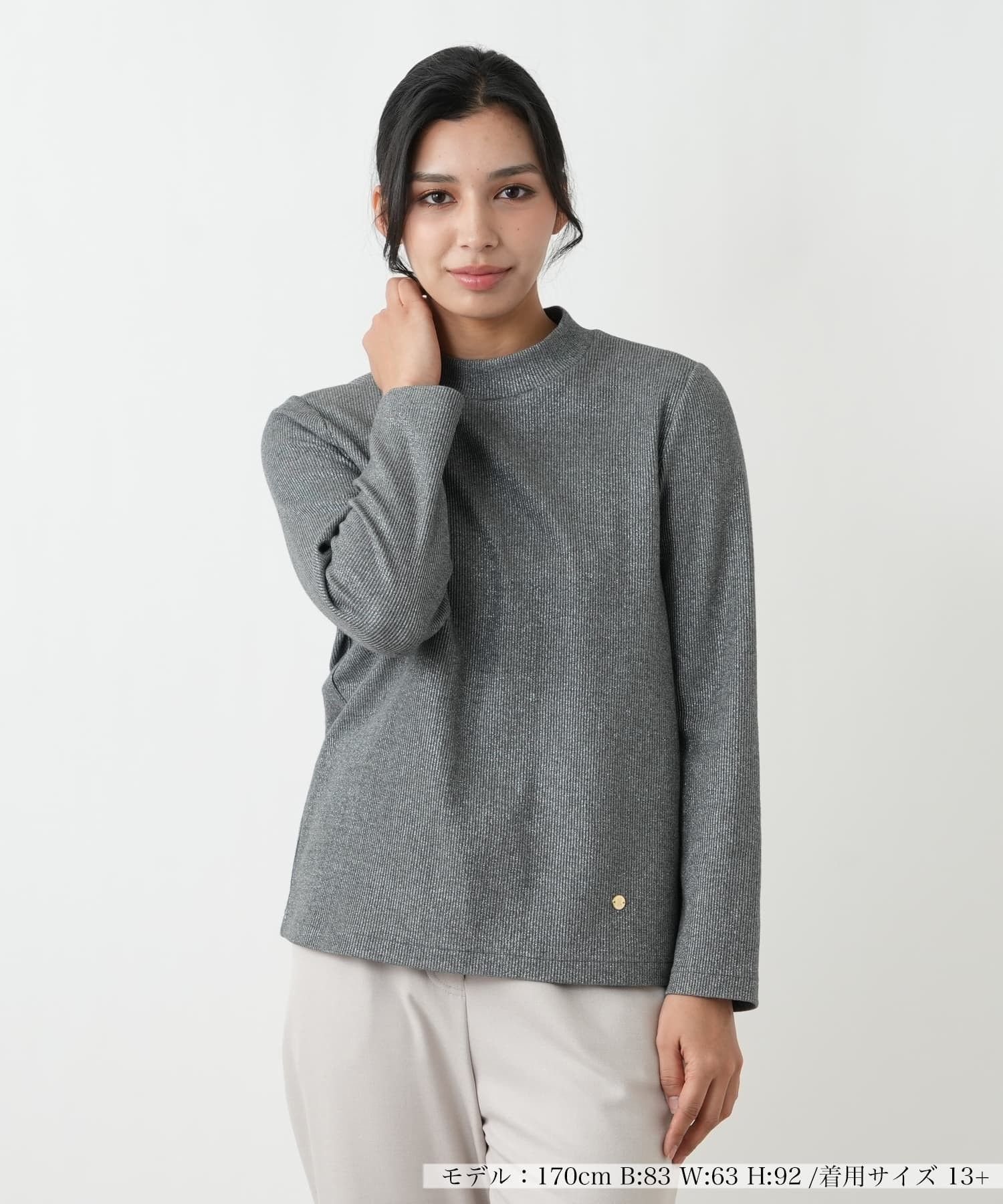 Leilian PLUS HOUSE カットソー レリアン プラスハウス トップス カットソー・Tシャツ グレー ブラウン