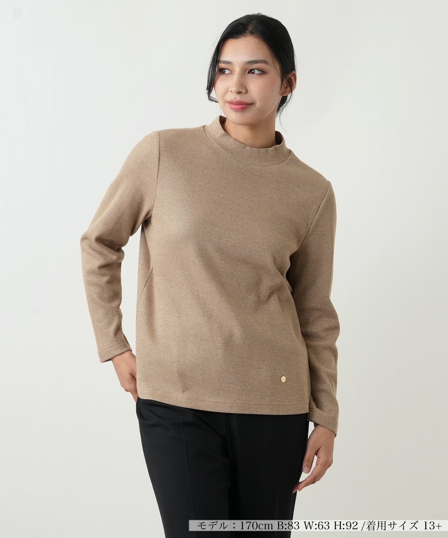 Leilian PLUS HOUSE カットソー レリアン プラスハウス トップス カットソー・Tシャツ グレー ブラウン