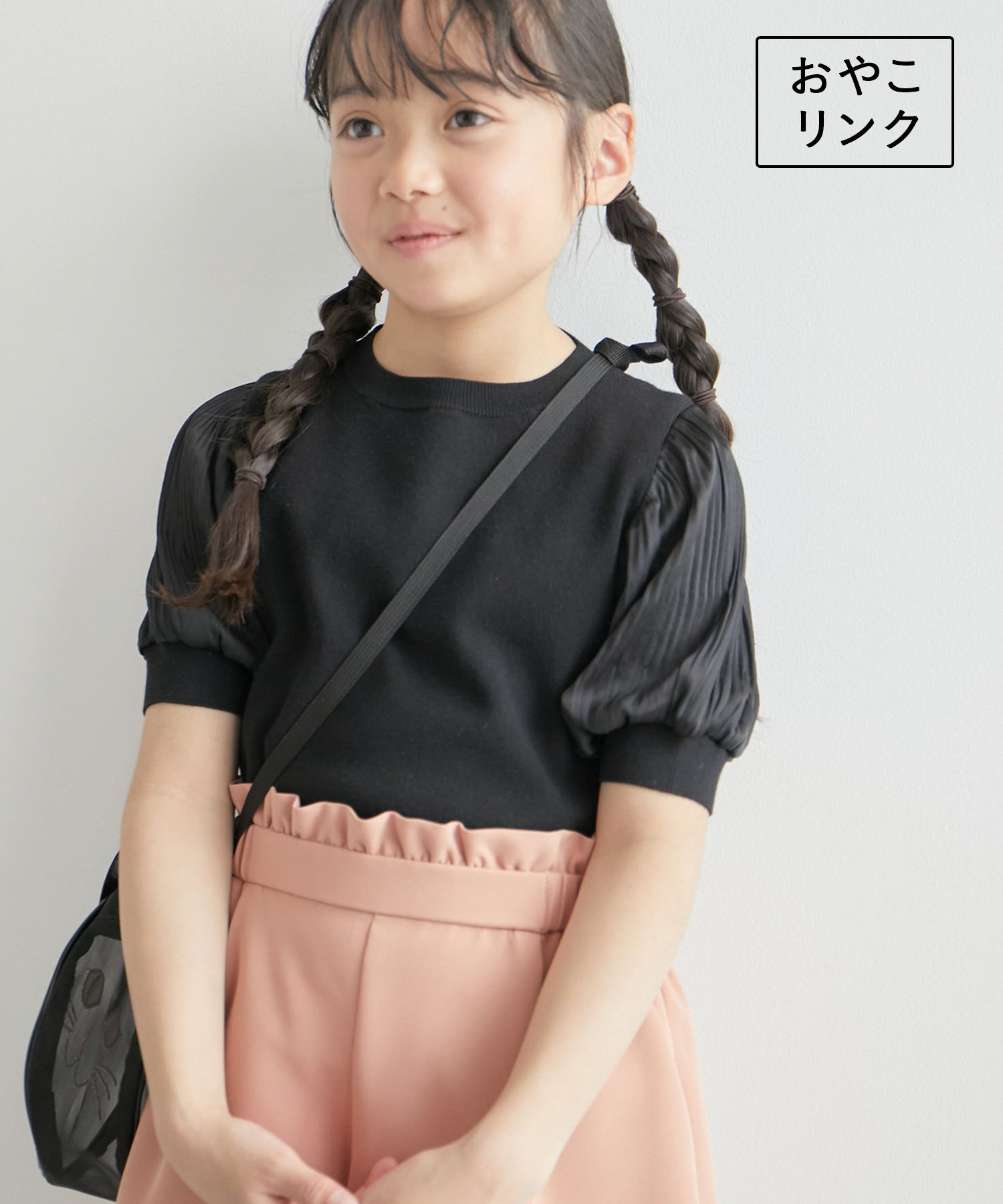 【SALE／20 OFF】ROPE 039 PICNIC KIDS 【KIDS】袖プリーツ異素材ニットプルオーバー/リンクコーデ ロペピクニック トップス その他のトップス ブラック ホワイト