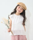 【SALE/50%OFF】CIAOPANIC TYPY 【WEB限定】【KIDS】ペプラムカットソー チャオパニックティピー トップス カットソー・Tシャツ ホ...
