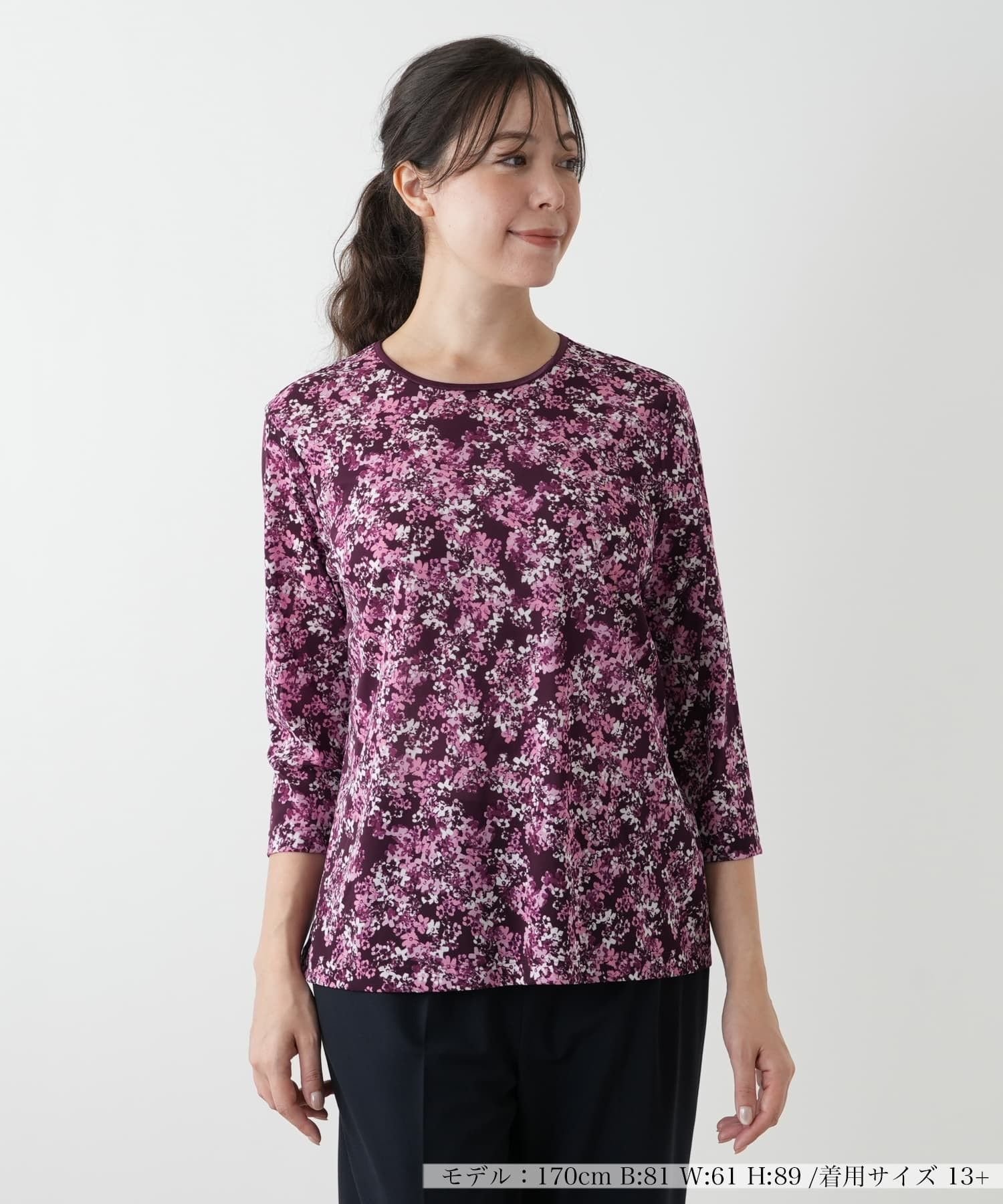 Leilian PLUS HOUSE プリントカットソー レリアン プラスハウス トップス カットソー・Tシャツ イエロー ピンク ブルー