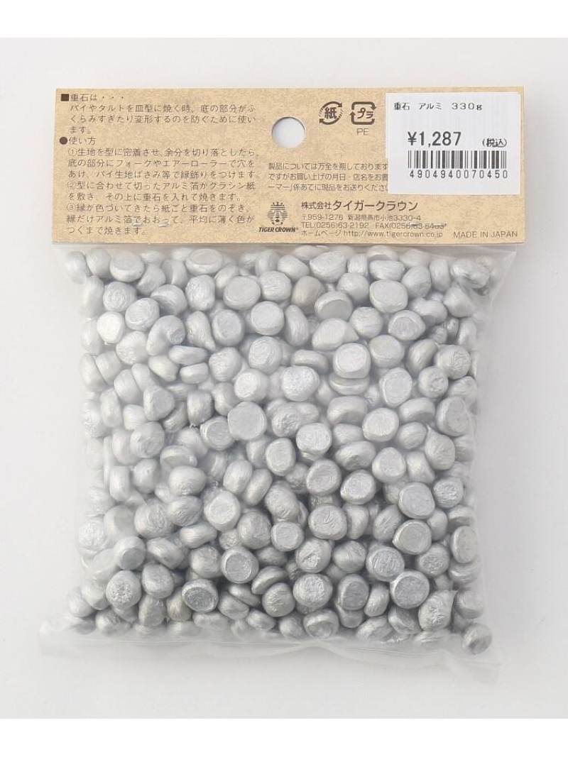 212 KITCHEN STORE 重石 アルミ 330g V-7045 トゥーワントゥーキッチンストア 食器・調理器具・キッチン用品 その他の食器・調理器具・キッチン用品 グレー stylife-12908812 Rakuten Fashion サンプル画像3