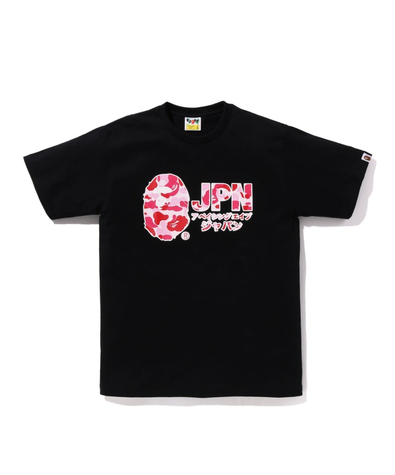 A BATHING APE ABC CAMO JPN KATAKANA TEE ア ベイシング エイプ トップス カットソー Tシャツ ブラック ホワイト【送料無料】