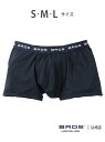 【SALE/20%OFF】BROS by WACOAL MEN ブロス ボクサーパンツ 前開き 吸汗速乾 肌あたり軽減設計 ブロス バイ ワコールメン インナー...