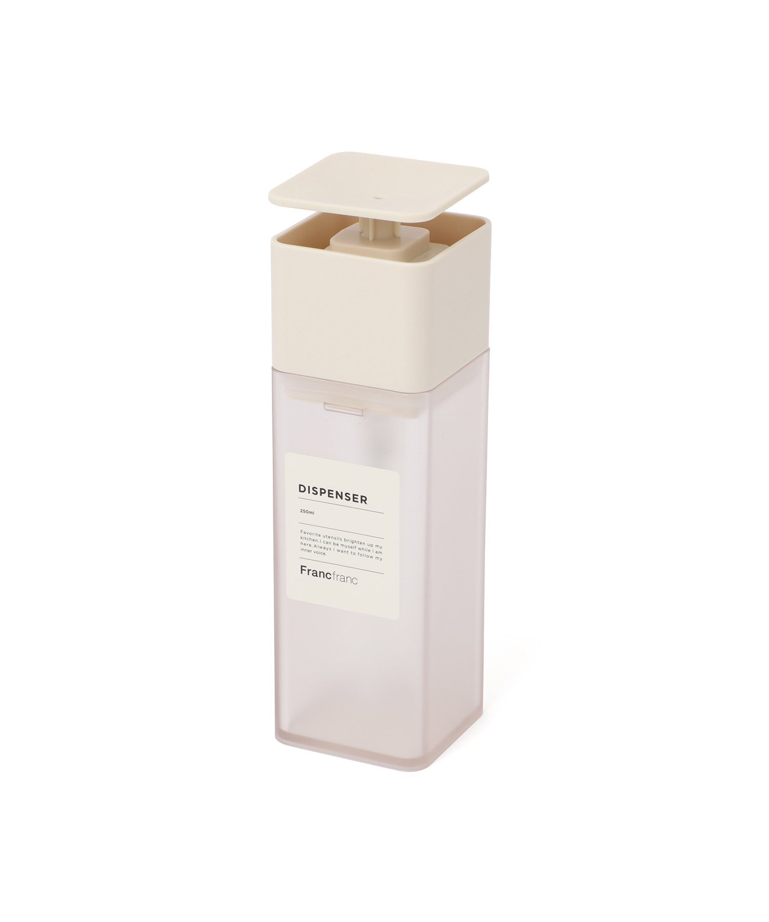 Francfranc プッシュ キッチンディスペンサー アイボリー フランフラン 食器・調理器具・キッチン用品 ..