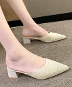 【SALE/30%OFF】miniministore ニットミュールパンプス チャンキーヒール ミニミニストア シューズ・靴 ミュール ベージュ ブラック