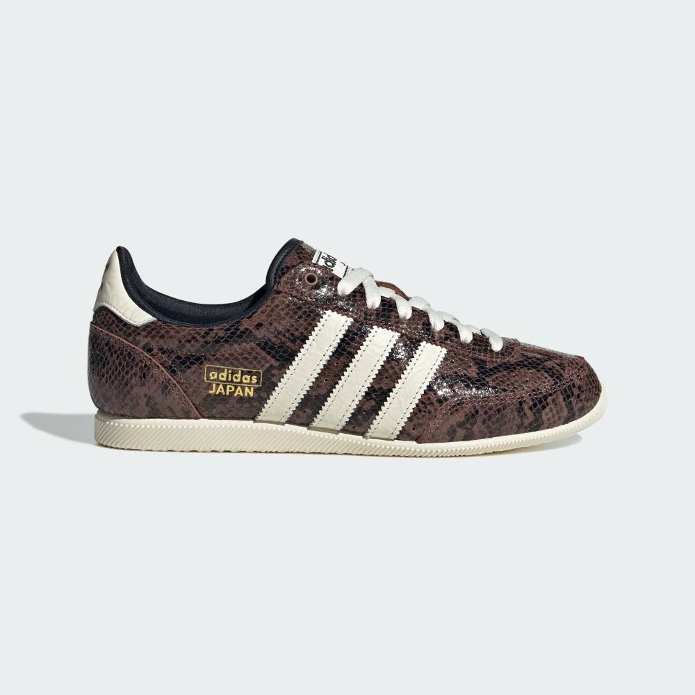 adidas 【公式】アディダス adidas ジャパン / Japan アディダス シューズ・靴 スニーカー ブラウン【送料無料】