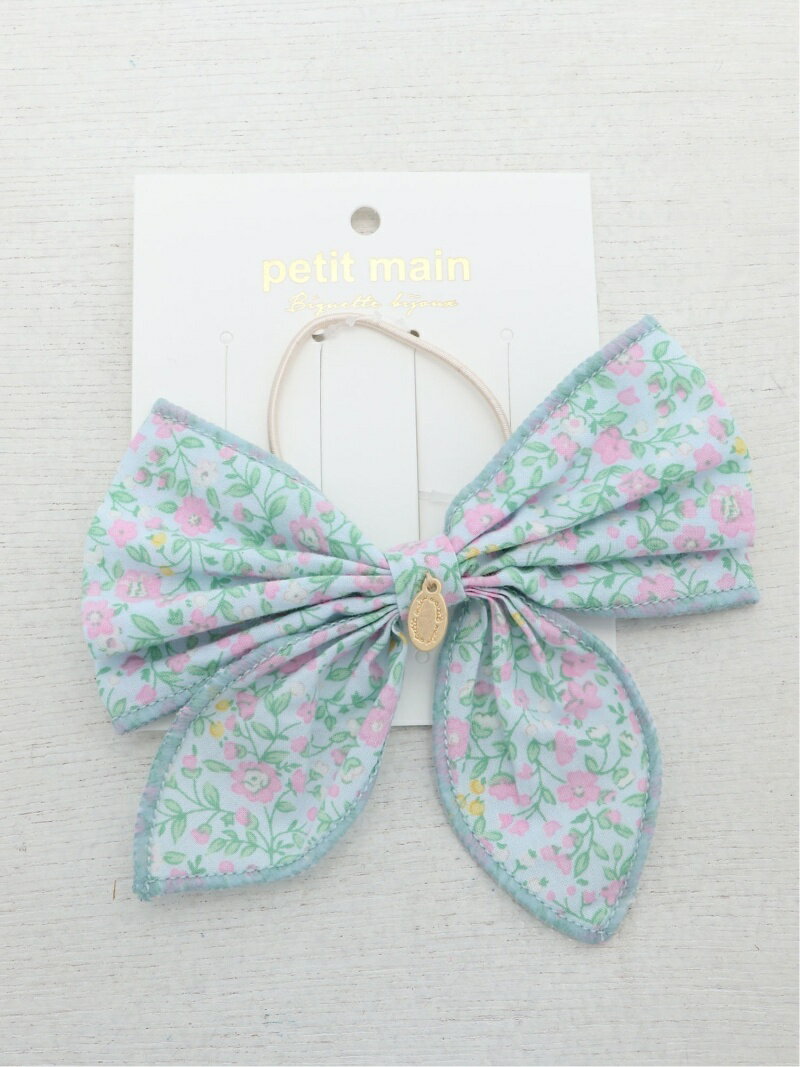 【SALE／50%OFF】petit main リボンヘアゴム ナルミヤオンライン ヘアアクセサリー ヘアゴム ブルー ベージュのサムネイル