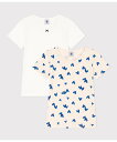 PETIT BATEAU 半袖Tシャツ2枚組 プチバトー インナー・ルームウェア その他のインナー・ルームウェア【送料無料】