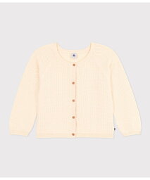 PETIT BATEAU コットンニットカーディガン プチバトー トップス カーディガン ホワイト【送料無料】