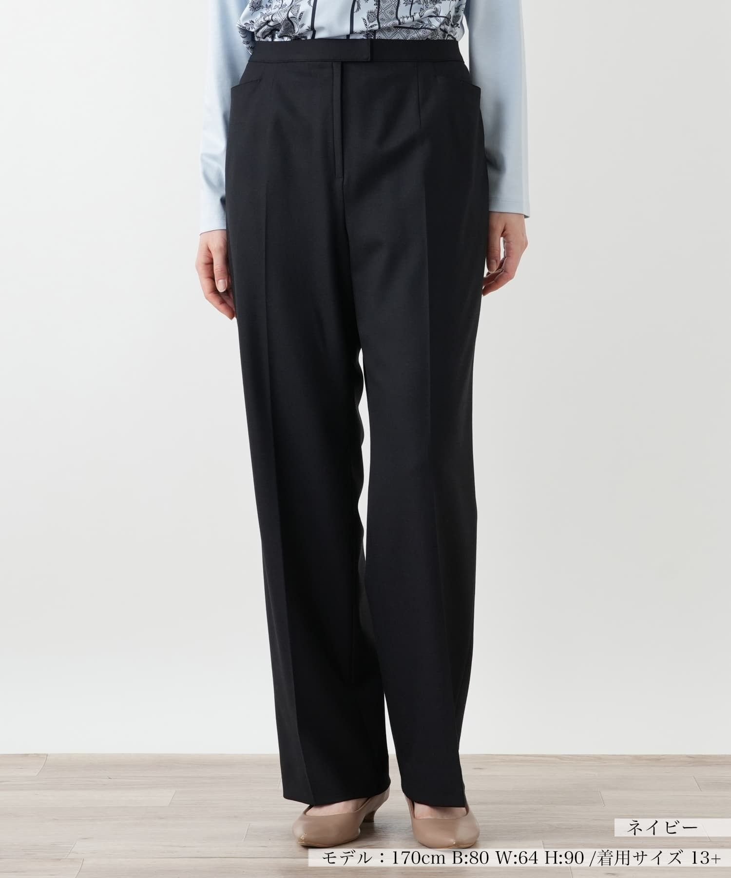 Leilian PLUS HOUSE 【店頭人気】ブーツカットパンツ レリアン プラスハウス パンツ その他のパンツ ホワイト ネイビー グレー ブラック