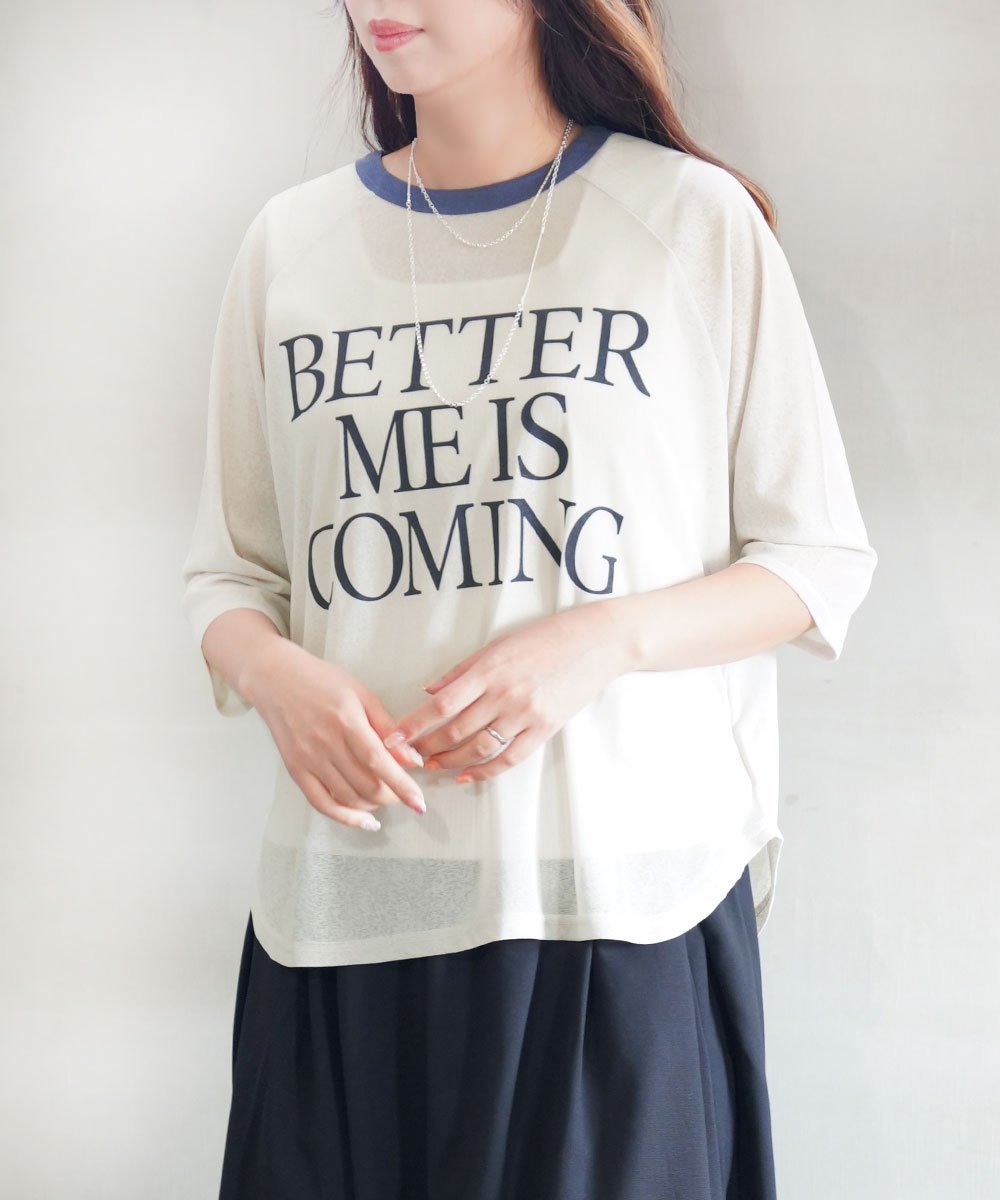 CHIGNON シニヨン シアーリンガープリントT ブルーコムブルー トップス カットソー・Tシャツ ホワイト【送料無料】