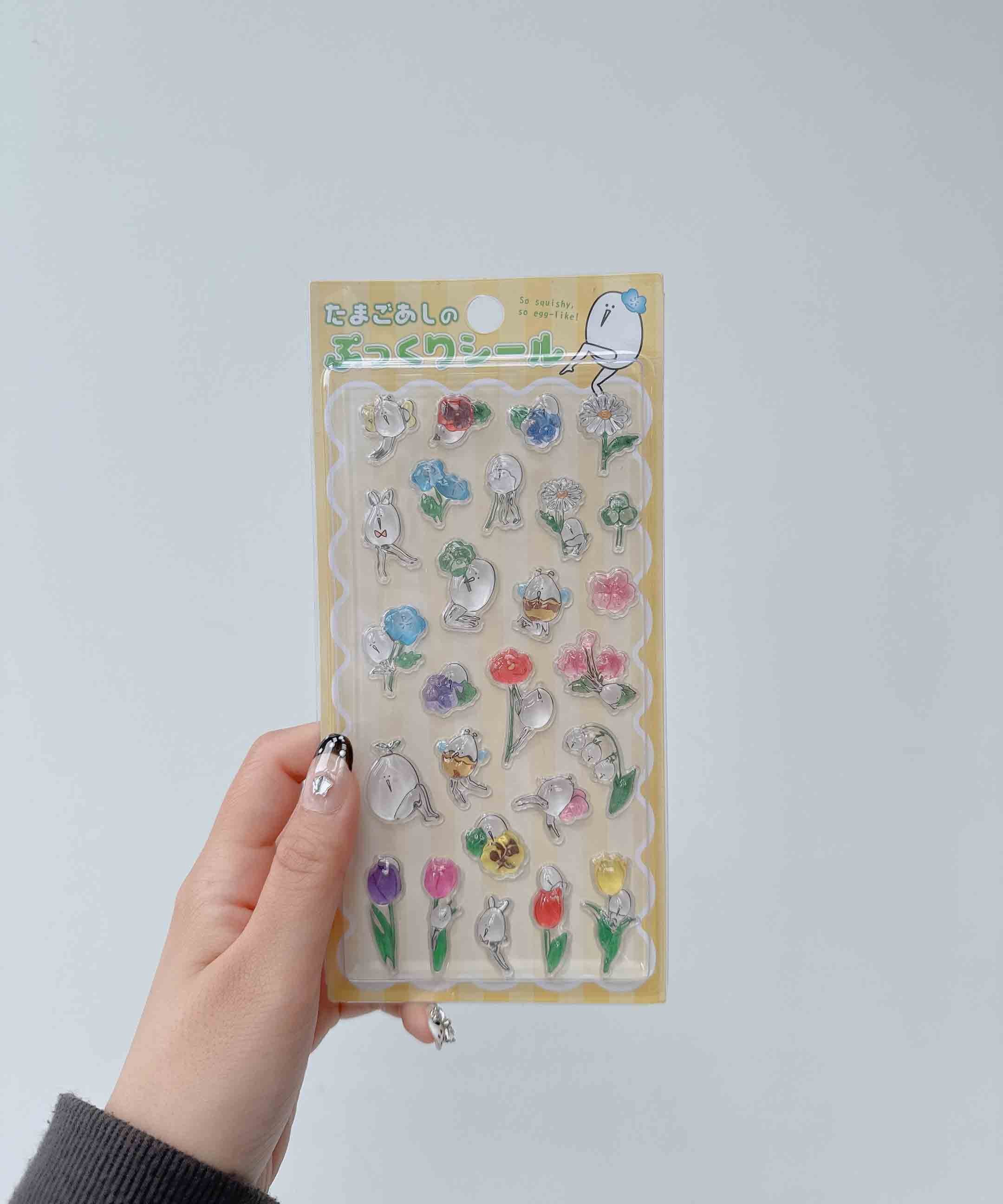 AS KNOW AS plus たまごあしぷっくりシール アズノゥアズプラス 文房具 ステッカー...