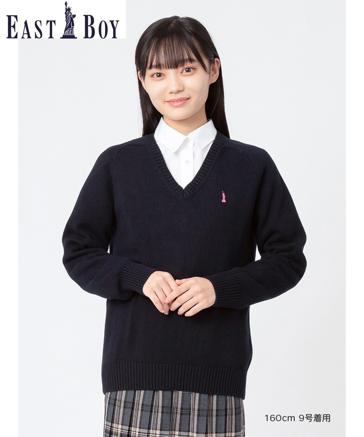 EASTBOY セーター 綿 さくら女神 制服 通学 スクール ニット 中学生 高校生 学校 イーストボーイ トップス ニット ネイビー ベージュ ホワイト グレー【送料無料】