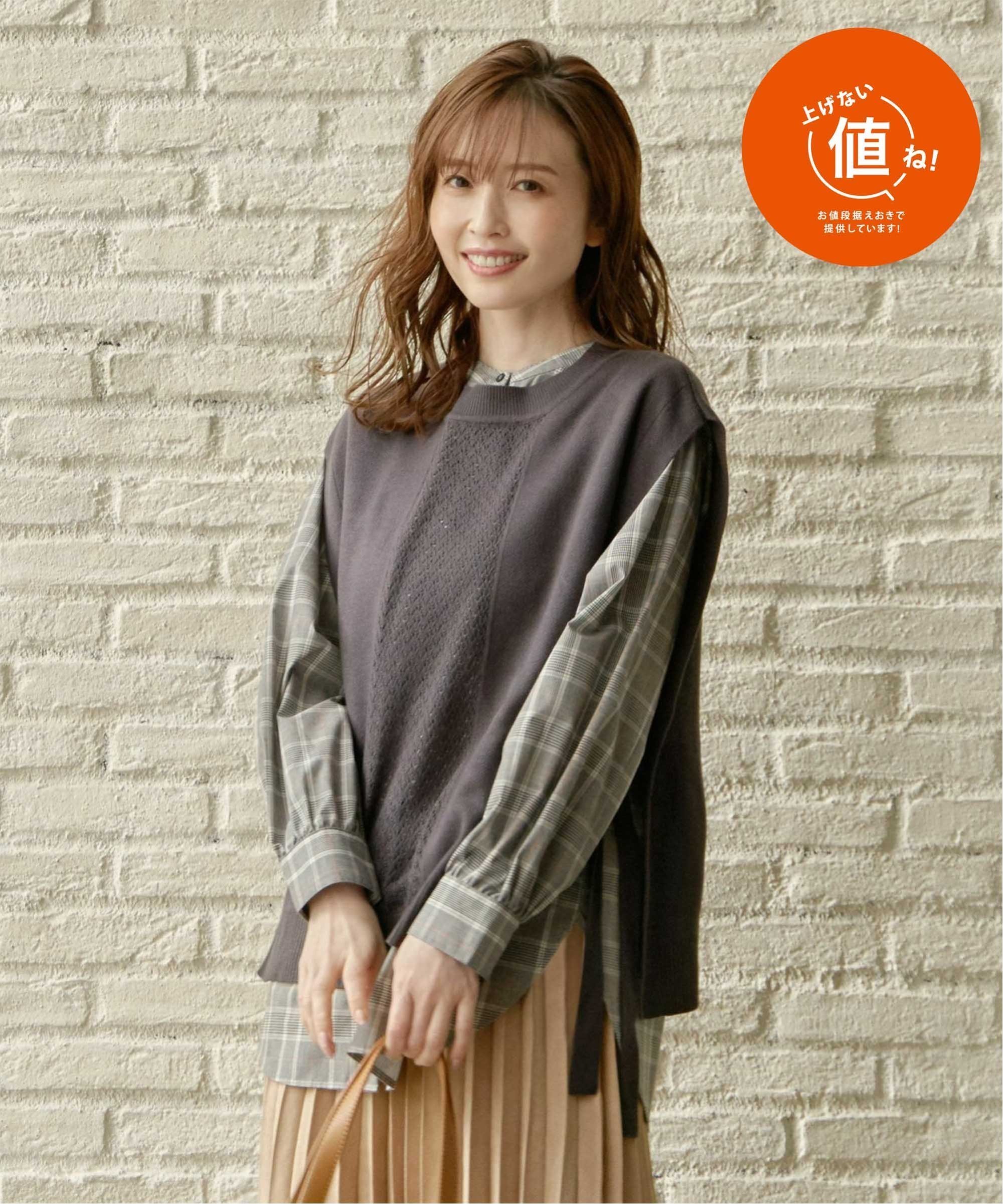 【SALE／60%OFF】ikka サイドリボンニットベスト イッカ トップス ベスト・ジレ グリーン ブラック グレー ベージュのサムネイル