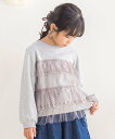 【SALE/30%OFF】BeBe Petits Pois Vert 【店舗限定】チュールバイカラートップス(95~160cm) ベベ オンライン ストア トッ...