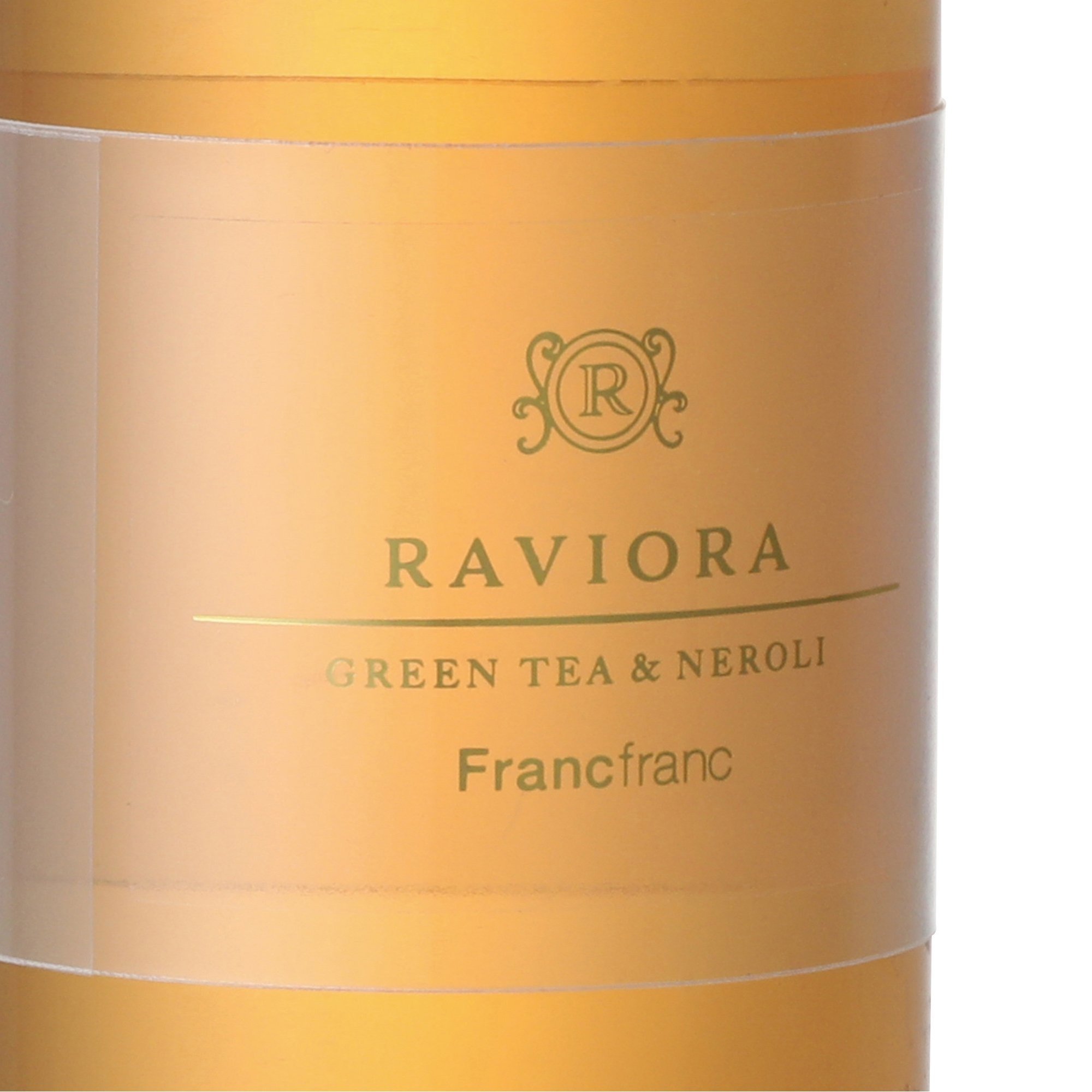 ラヴィオーラ フレグランスオイル(グリーンティー&ネロリ)