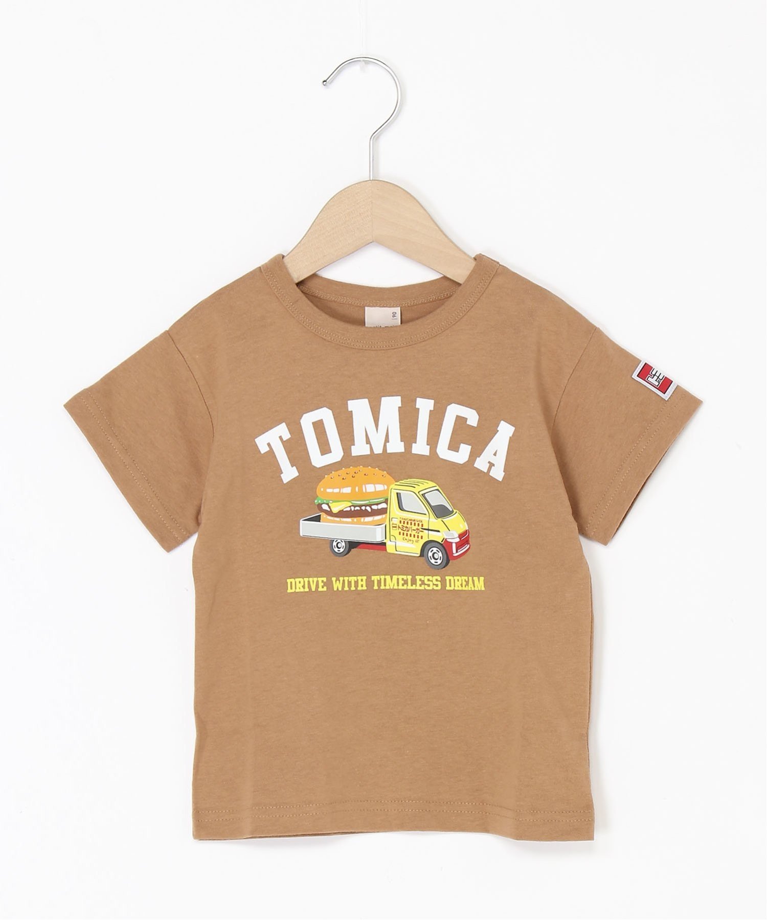 petit main トミカナンバリング/ハンバーガーカー ナルミヤオンライン トップス カットソー・Tシャツ ブラウンのサムネイル