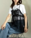 【SALE/65%OFF】MAISON BREEZE MAISON BREEZE/(U)チュールギャザーフレアキャミ 223-841-6094 セットアップセブン トップス キャミソール ブラック ホワイト