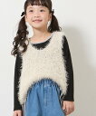 【SALE/20%OFF】CIAOPANIC TYPY 【2025年S/S新作】【KIDS】クロップド丈シャギーニットベスト チャオパニックティピー トップス ...