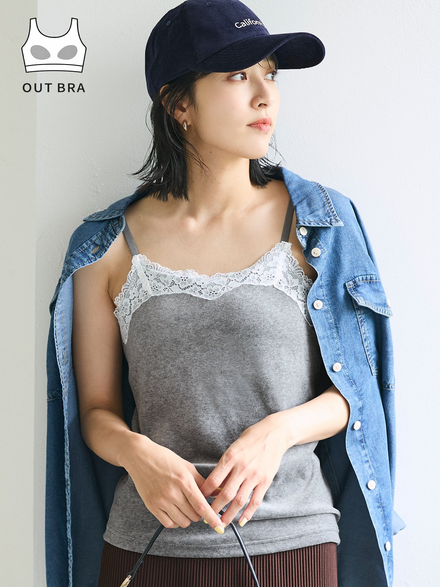 coca 【カップ付き】OUT BRA ベロアカップ付きレースキャミソール コカ トップス キャミソール グレー ホワイト ブラック