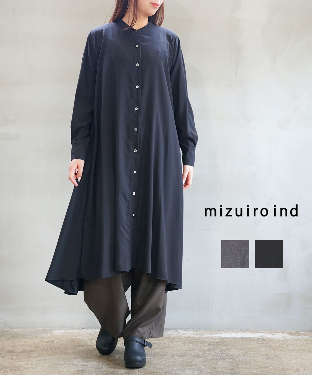mizuiro ind ミズイロインド スタンドカラーフレアワンピース ブルーコムブルー ワンピース・ドレス ワンピース