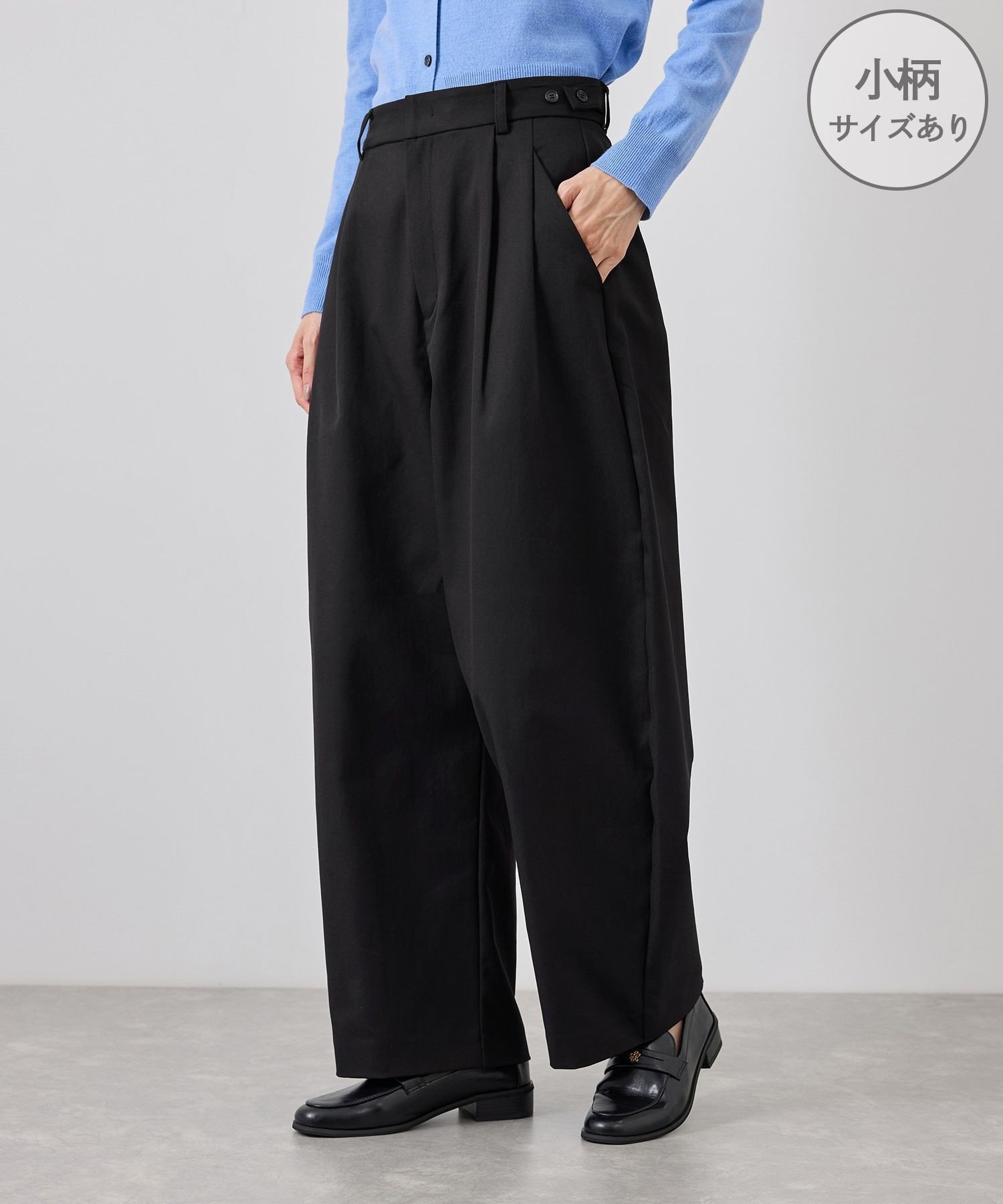 【SALE／5%OFF】ROPE' PICNIC コクーンシルエットパンツ/体型カバー ロペピクニック パンツ その他のパンツ ホワイト カーキグリーン ブラック【送料無料】 stylife-15834233 Rakuten Fashion サンプル画像2
