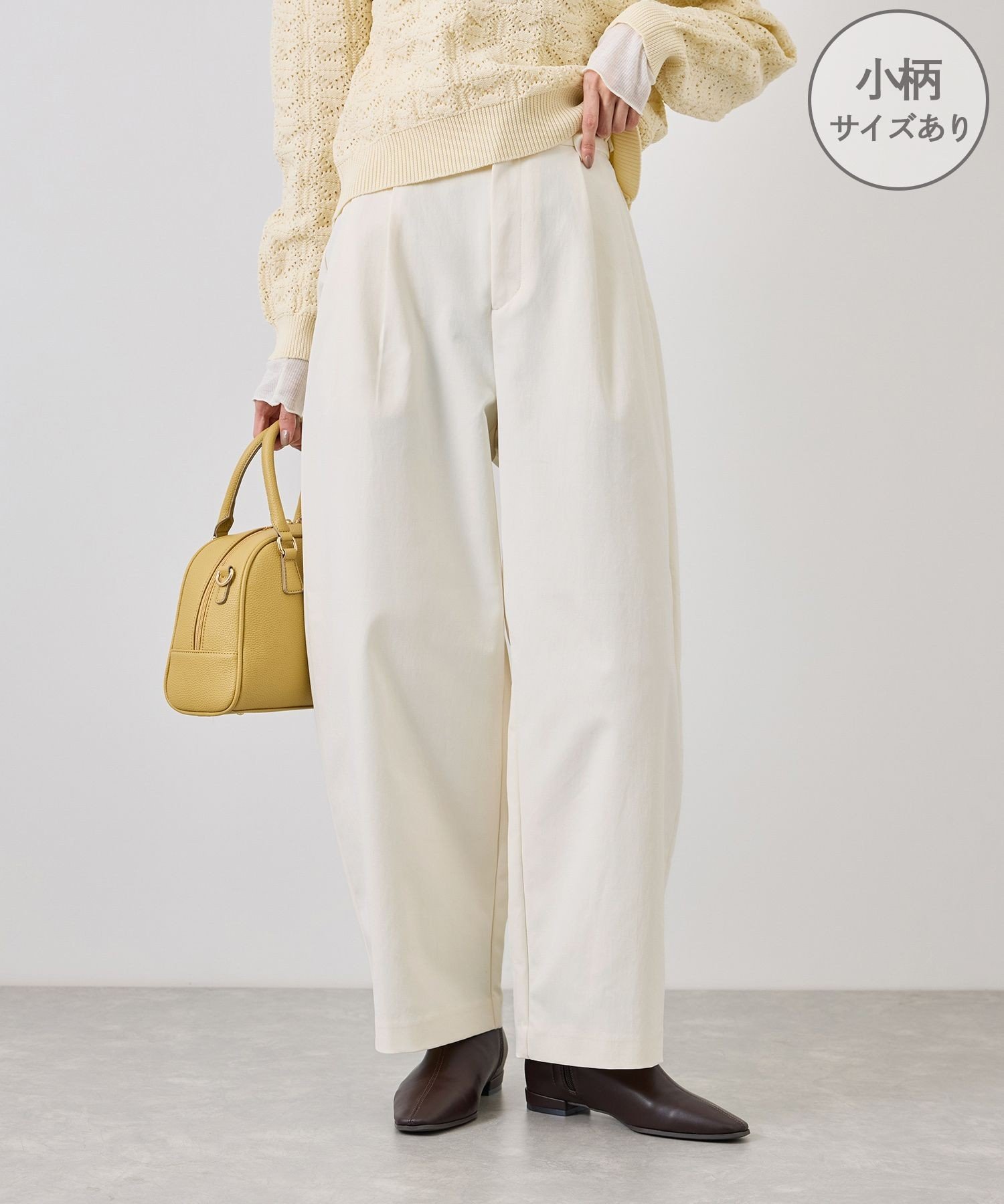 【SALE／5%OFF】ROPE' PICNIC コクーンシルエットパンツ/体型カバー ロペピクニック パンツ その他のパンツ ホワイト カーキグリーン ブラック【送料無料】 stylife-15834233 Rakuten Fashion サンプル画像3