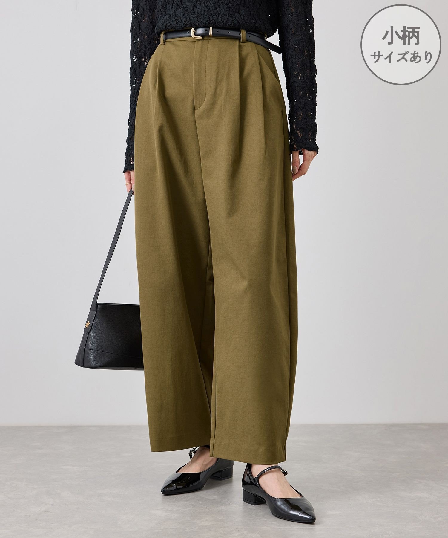 【SALE／5%OFF】ROPE' PICNIC コクーンシルエットパンツ/体型カバー ロペピクニック パンツ その他のパンツ ホワイト カーキグリーン ブラック【送料無料】 stylife-15834233 Rakuten Fashion パッケージ画像