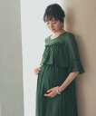 niana 授乳口付きマタニティパーティードレスワンピース 結婚式 ビーフラット ワンピース・ドレス ドレス パープル グリーン ブラック ネイビー【送料無料】(4)