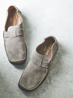 Arran 715-03-0004: Dark Grey Arran 715-03-0004: Dark Grey