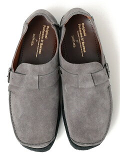Arran 715-03-0004: Dark Grey Arran 715-03-0004: Dark Grey