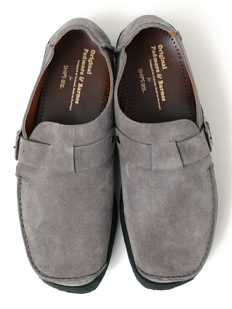 Arran 715-03-0004: Dark Grey