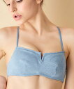 【SALE／20%OFF】Chut! INTIMATES 【綿100%でお肌に優しいブラジャー】 ドレスイージーブラ (C332) w/クリスウェブ佳子 シュット！ インティ メイツ インナー・ルームウェア ブラジャー ブルー ベージュ ブラック グリーン パープル ホワイト【送料無料】