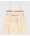 【SALE/20%OFF】PETIT BATEAU シャーリングキャミソール プチバトー トップス キャミソール ホワイト【送料無料】