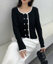 【SALE/10%OFF】aimoha - select - aimoha -select-/バイカラーダブルブレストカーディガン アイモハ トップス カーディ...
