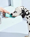 【SALE/20%OFF】aimoha home aimoha home/(W)アウトドア携帯 犬用水コップ(フィルター付き) アイモハ ペット用品 その他のペ...