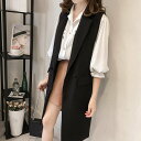 【SALE/30%OFF】miniministore ロングジレ レディース ロングベスト韓国 ミニミニストア トップス ベスト・ジレ ブラウン ブラック カー...
