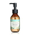Optimistic ヘアリペアオイルD オプティミスティック ヘアケア スタイリング剤 レッド