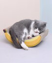 【SALE/30%OFF】aimoha home aimoha home/(W)猫つめとぎバナナダンボール アイモハ ペット用品 その他のペット用品 イエロー