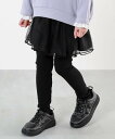 devirock ボリュームチュール 10分丈 スカッツ デビロック スカート その他のスカート ピンク ホワイト ブラック ブラウン